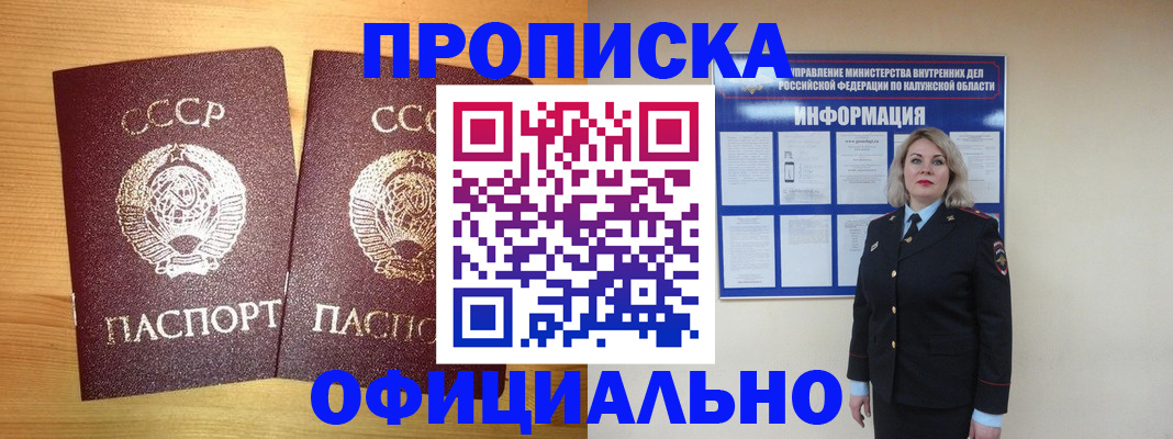 форма 3 в Давлеканово